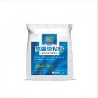 China 25kg Plasterboard Joint Compound For Building Gypsum Board Drywall factory