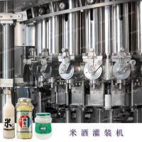 China Electric 10000BPH 100ml Peanut Sauce Filling Machine Automatic peanut sauce filling machine, peanut sauce filler capper factory