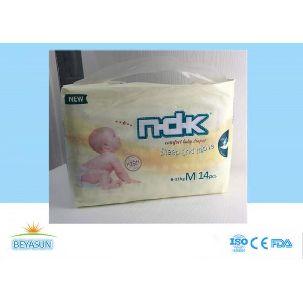 Quality Cute Disposable Custom Baby Diapers / Overnight Printed Diapers For Babies for sale
