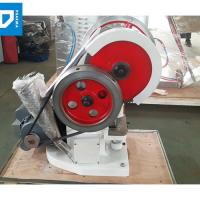 Quality SED-1.5DY Single Punch Tablet Press Machine Mini Type Painted Metal Material for sale