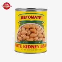 China Convenient Canned White Kidney Beans In Brine 800g Nutritious Food factory