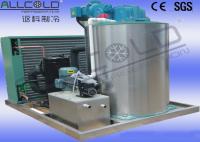 China R404A Refrigerants Vegetables Small Flake Ice Machine , Flake Ice Maker Equipment factory