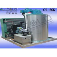 China R404A Refrigerants Vegetables Small Flake Ice Machine , Flake Ice Maker Equipment factory
