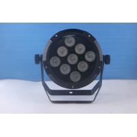 China IP65 Waterproof Par 64 LED Stage Lighting / Durable Dj Par Can Lights for sale