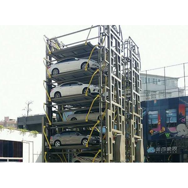 Quality 2350kg Mini Rotary Parking System 9 Levels Car Lift Stacker for sale