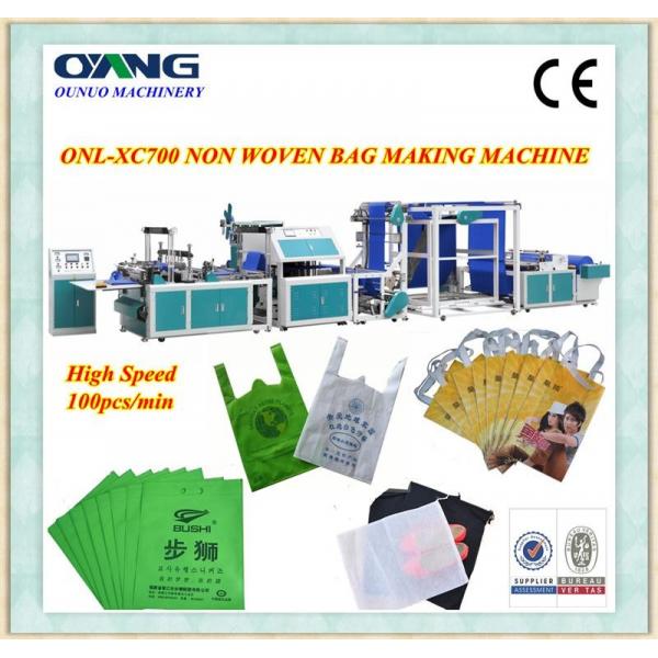 Quality Full Automatic Ultrasonic Non Woven Bag Making Machine for sale