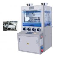 China ZP45 13mm Capsule shape Rotary Tablet Press Machine with Pressure 80KN factory