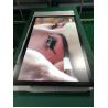 China 24 Inch 300nits AR Industrial Touch Module Industrial Grade factory