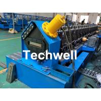 Quality Auto Changeover Between 150 And 300mm Cable Tray Profile Roll Forming Machine for sale