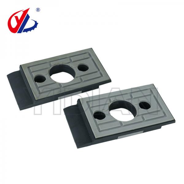 Quality 2-209-01-1970 Homag Chain Pad 115*59*19mm For Homag Tenoner NFL 25 And 26 for sale
