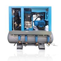 China PM VSD Motor Integrated Air Compressor For Fiber Laser Cutting Machine for sale
