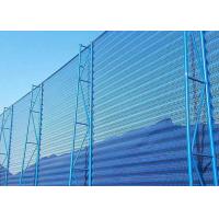 Quality Perforated Metal Fence Windbreak Mesh Garden Screening Windbreak Netting for sale