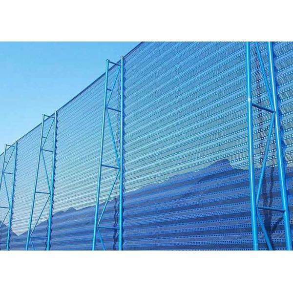 Quality Perforated Metal Fence Windbreak Mesh Garden Screening Windbreak Netting for sale