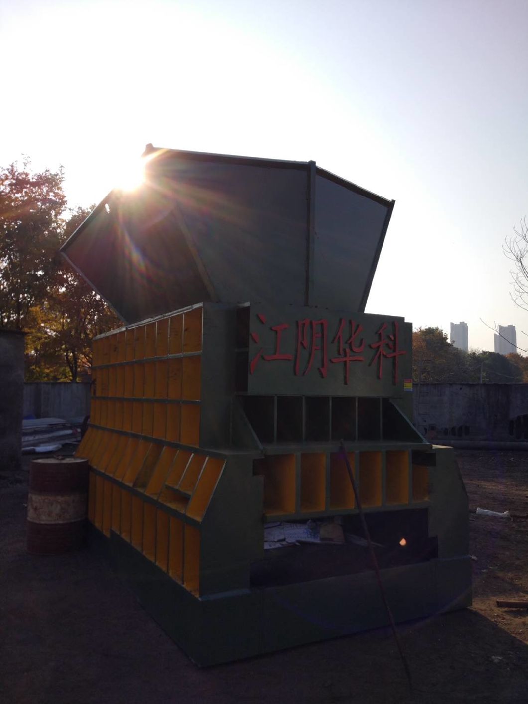 Qhk-630 Scrap Metal Container Shear