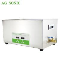 Quality 480W Medical Ultrasonic Cleaner For Various Large Pharmaceutical Industries for sale