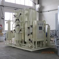 China Gas Air Compressor Desiccant Dryer For Plastics Heatless Regenerative Absorption factory