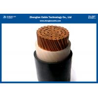 Quality 0.6/1KV LV 1C Power Cable (Unarmoured) , PVC Insulated Cable IEC 60502-1 （CU/PVC for sale