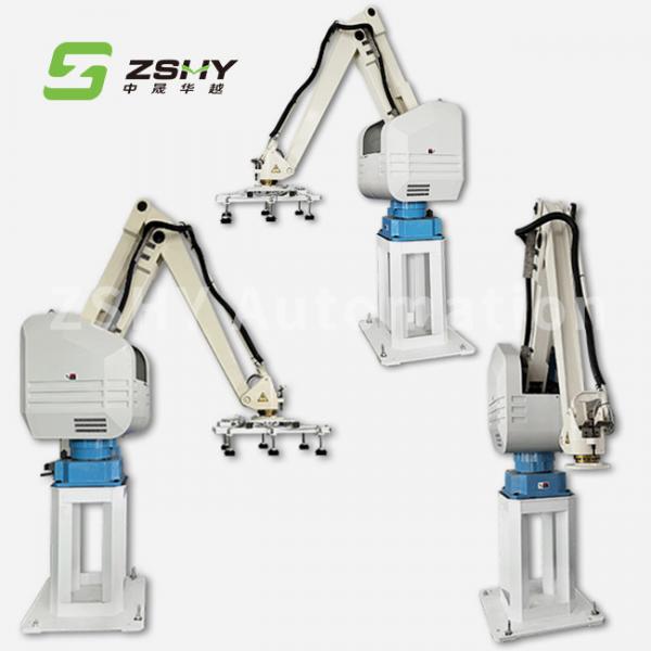 Quality 2550mm High Precision Smart Robot Palletizer Robotic Arm Palletizer Machine for sale