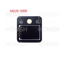 Quality 700nm - 900nm Iris Recognition Module 72.5mm X 77mm X 28mm for sale