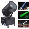 China 3000W Outdoor Waterproof  Moving Head Sky Laser Beam Rose Search light factory