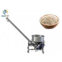 China Grain Powder Conveying Systems , Screw Type Wheat Rice Powder Screw Conveyor With Ce for sale