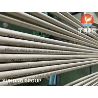 China ASTM A312 TP304 Cold Rolling And Drawing Stainless Steel Seamless Pipe factory