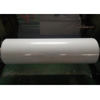 Quality Punching Type Translucent Polyester Film / Motor PET Film 0.05-0.5mm Thickness for sale