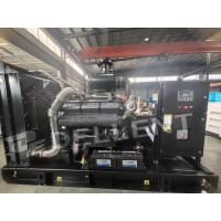 China SDEC Diesel Generator 50hz 450kVA Rated Power Generator Set factory