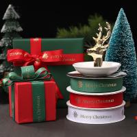 China Easy to Tie Printed Christmas Curling Ribbon for Gift Wrapping factory