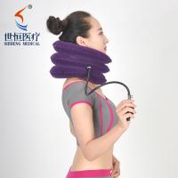 China Reliable company soft cervical collar full flannel neck traction collar selling factory