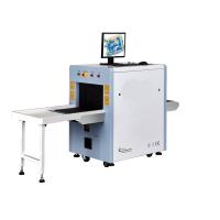 China Subway Station X Ray Baggage Scanner 150kg Load With High Definition LCD factory