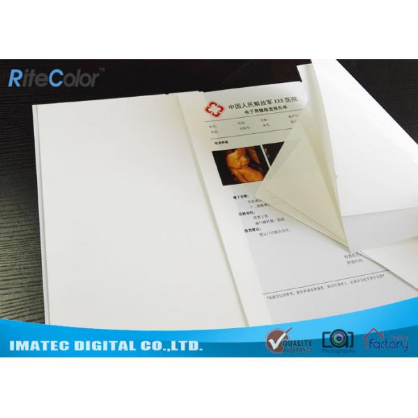 Quality White Medical Imaging Film , Opaque Inkjet Medical PET X - ray Film for sale