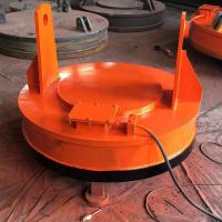 China Customized Crane Round Magnetic Chuck For Lifting Steel Metal Scrap factory