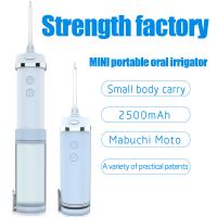 Quality 5 Modes 200ml IPX7 H2Ofloss Dental Water Flosser For Tooth Cleaning for sale