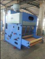 China High Efficiency Cotton Vibrating Hopper Feeder , Hopper Feeder Machine For Nonwoven factory