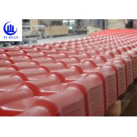 China Villa Light Weight ASA Synthetic Resin Roof Tile 219mm Pitch factory