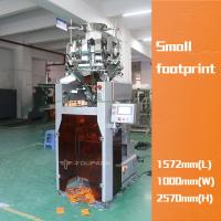 China Automatic Pillow Bag Packing Machine Dried Beef Cubes Red Pepper Seeds Quad Seal Bag Packing Machine factory