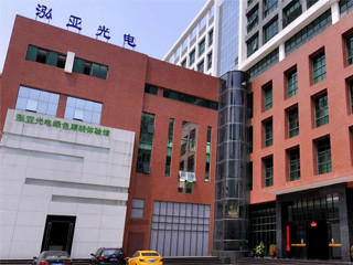 China Shenzhen HOYOL Intelligent Electronics Co.,Ltd manufacturer
