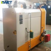 Quality High Efficiency 500kg / H Gas Steam Boiler For Food Industry , Free Installation for sale