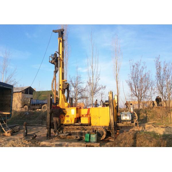 Quality JK300 Crawler Deep Hole Water Well Drilling Rig Machine for sale