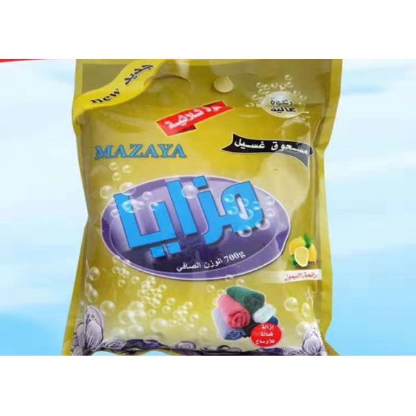 Quality Cameroon Washing Detergent Powder High Foaming And Strong Flower Flavor for sale
