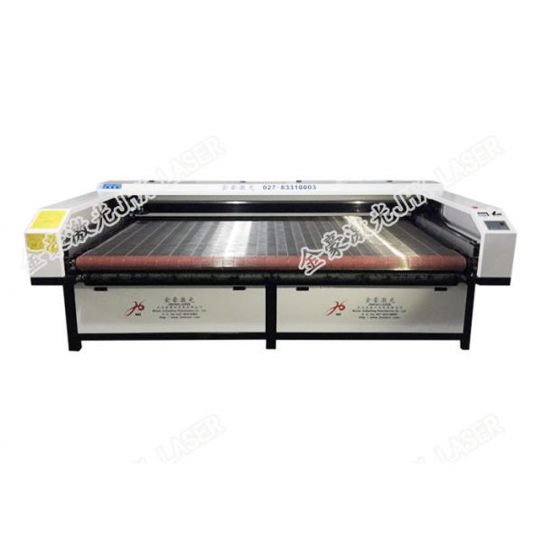 Quality Automatic Carpet Laser Cutting Machine For Logo Mat Cutting Bed Machine JHX - 210300S for sale