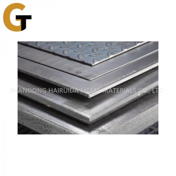 Quality 1/4" Q195 Low Carbon Steel Sheet Perforated Ms Plate 6mm 5mm Thick for sale