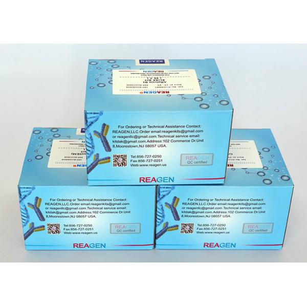 Quality Metronidazole ELISA Test Kit High Recovery (70% - 95%) Used For Serum / Milk for sale