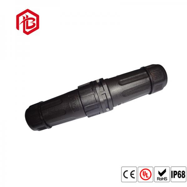 Quality Automotive  300VAC  Plug And Socket Cable Connector for sale