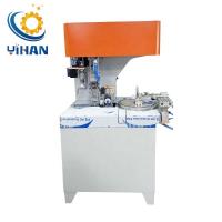 China YH-DL-BM8 Automatic 8 Shape Wire Winding and Tying Machine for Thick Wires On-line Support factory