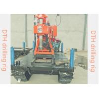 Quality Reliable Geological Drilling Rig Machine, XY-1B Exploration Drill Rigs for sale
