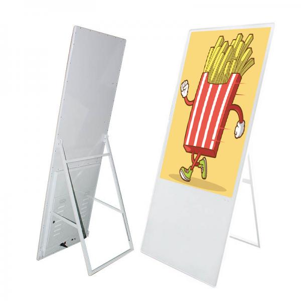 Quality Floor Stand Android Digital Signage FHD 1920 * 1080 Resolution Wide Viewing Angle for sale