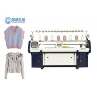China School Uniform Auto Flat Bed Knitting Machine Colete Sles 10G factory
