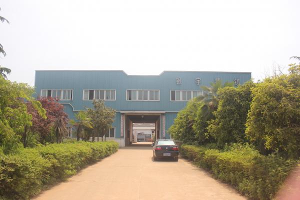 China Wuhan Yinyu Investment Casting Co., Ltd. manufacturer